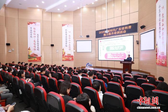 全球赛事聚焦：最新体育动态与分析 - 问鼎娱乐官网3